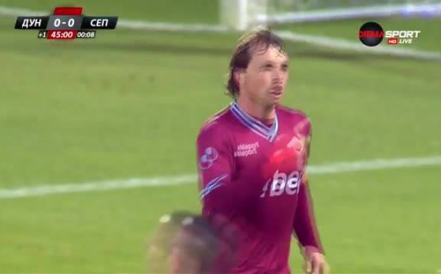 Септември води на Дунав на почивката с 1 0 в