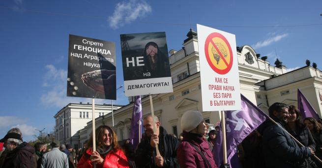 В Денят на народните будители хиляди учени от БАН и