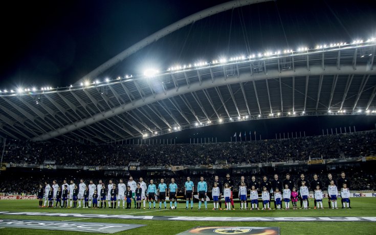 УЕФА погна АЕК Атина за увеличени цени на билети