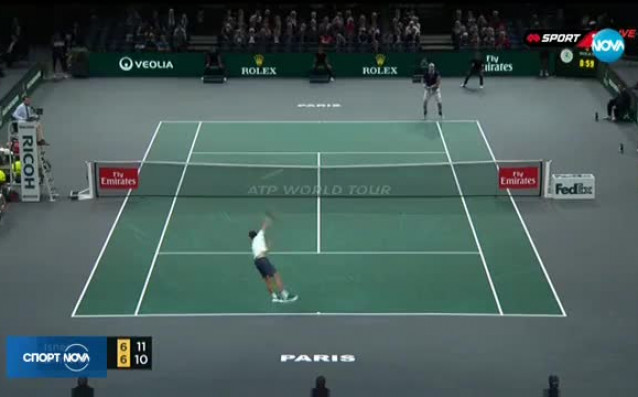 Спортни новини 02 11 2017 централна емисия