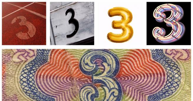 Днес е 3 ти ноември ден като всички останали но