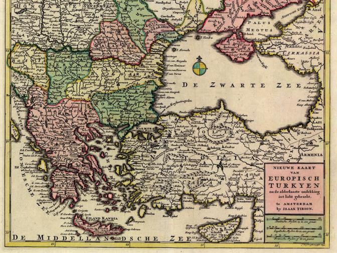  карти България Османска империя Освобождение територия 