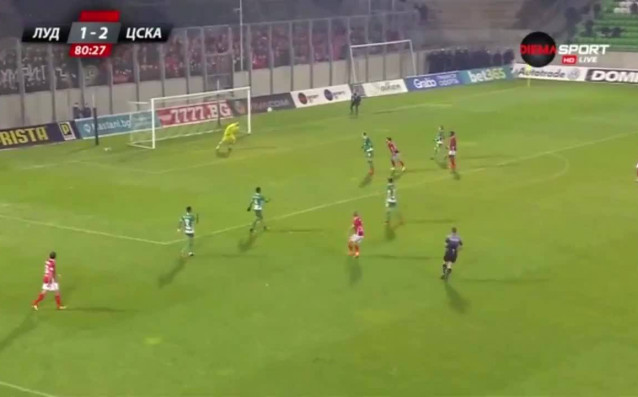 Отборът на ЦСКА победи като гост Лудогорец с 2 1