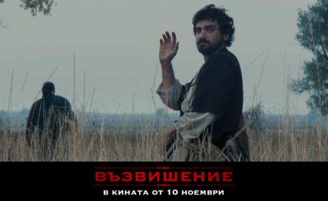  Стоян Дойчев в ролята на Асенчо 