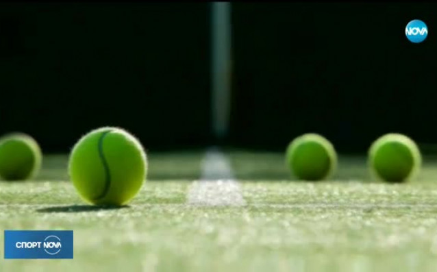 Спортни новини на NOVA 08 11 2017 централна емисия