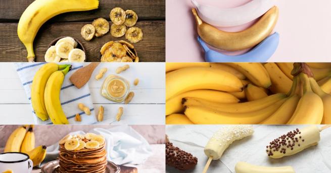 Бананите са сред продуктите които се продават целогодишно у нас Този