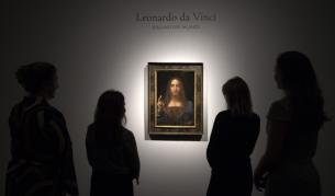 Kартината на Да Винчи беше продадена за рекордна сума