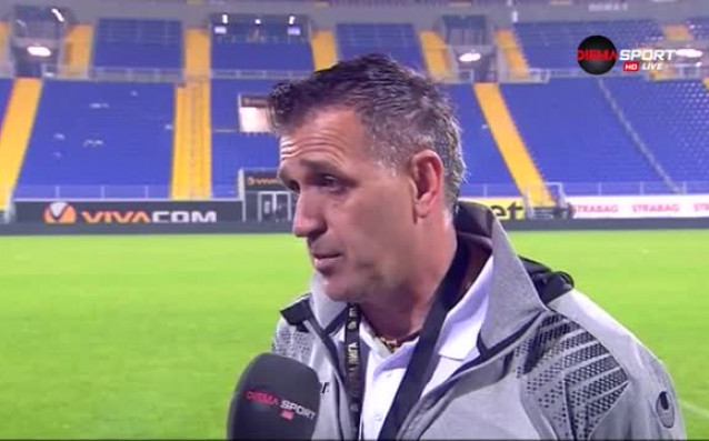 Тимовете на Локомотив Пловдив и Лудогорец се изправят един срещу