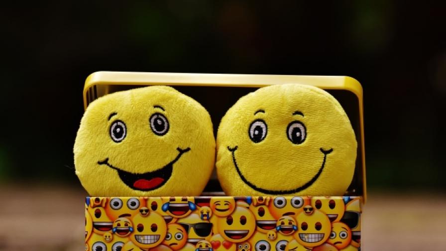 Учени съветват как да сме щастливи.