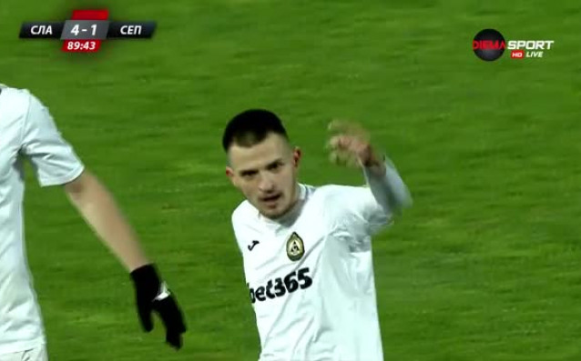 Славия наниза и четвърти гол в мрежата на Септември 90 ата