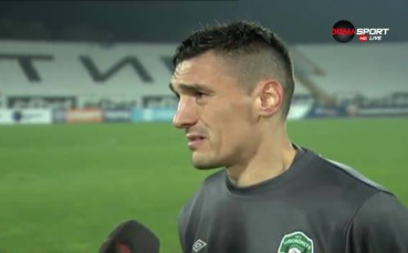 Кешеру: Ясно е, че не мога да остана в Лудогорец при тези условия