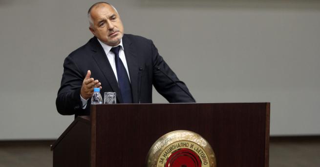 Зададох и аз въпрос като вас че това толкова дълго