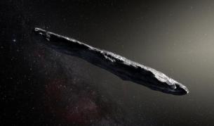 Астероидът Oumuamua може да е част от екзопланета