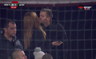 Любов по време на война в Пловдив