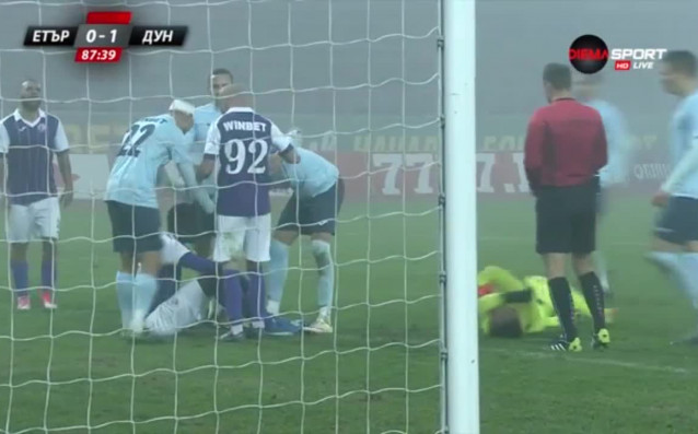 Най интересното от двубоя между тимовете на Етър и Дунав
