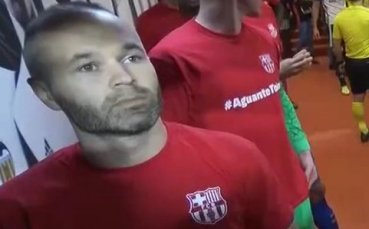 Барселона със специална подкрепа към Берисо