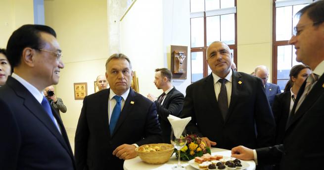 България ще бъде домакин на Седмата среща на държавните и