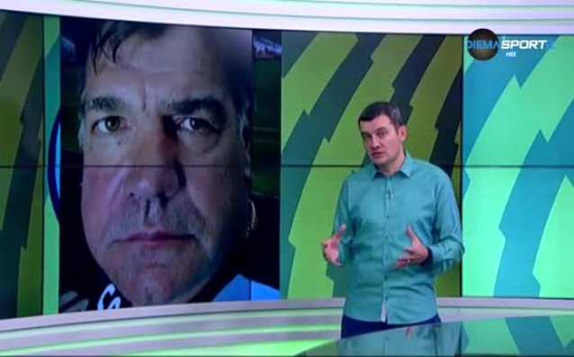 Всеки кръг във Висшата лига е белязан от доста оригинални