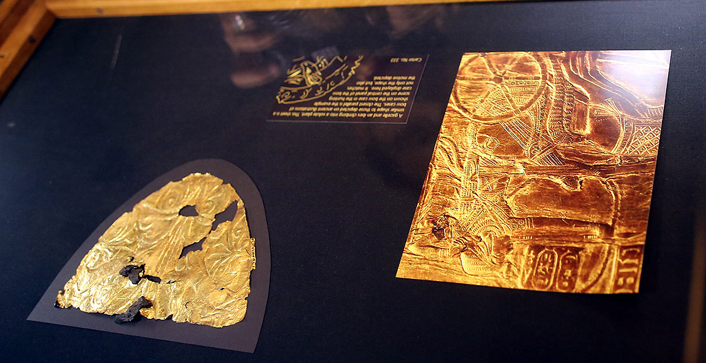 Египетският музей отбелязва своята 115-та годишнина. Около 60 златни парчета от колесницата на Тутанкамон бяха показани за първи път като част от честването на годишнината. Египетският музей в Кайро е основан през 1902 г. и е домакин на повече от 120 хиляди артефакти