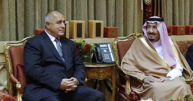 Премиерът Бойко Борисов и кралят на Саудитска Арабия Салман бин Абдулазиз