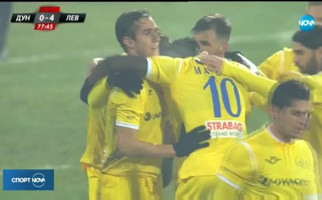 Спортни новини на NOVA 29 11 2017 централна емисия