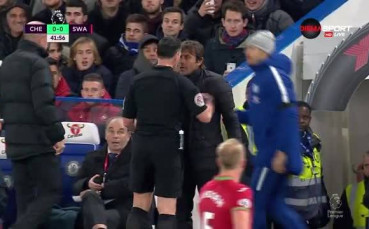 Изгониха Конте от скамейката срещу Суонси