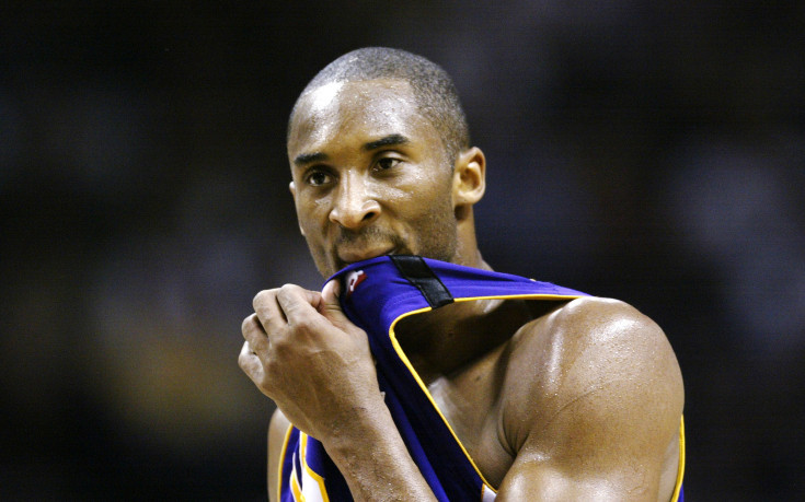 На този ден: 