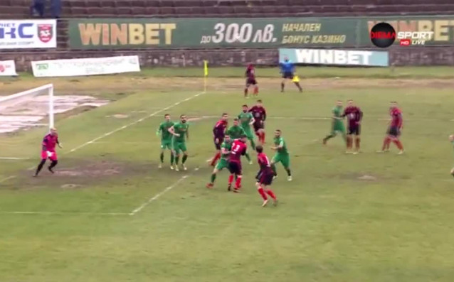 В дербито на 17 ия кръг на Втора лига тимовете