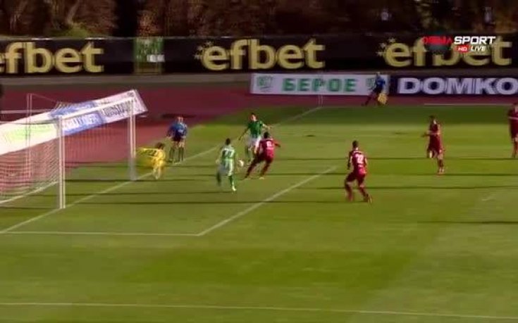 Берое не бави дълго ошашавения Септември