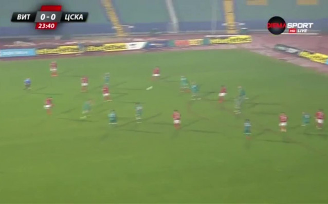 На полувремето Витоша ЦСКА 0 1 Новото попълнение на червените