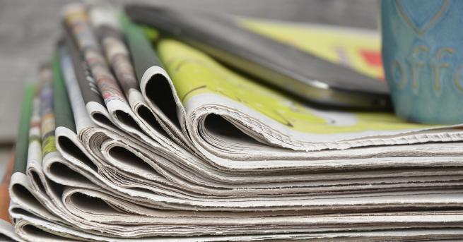 Краят на годината е след броени седмици Повечето от нас