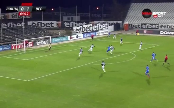 Локомотив Пд - Верея 1:1 /репортаж/