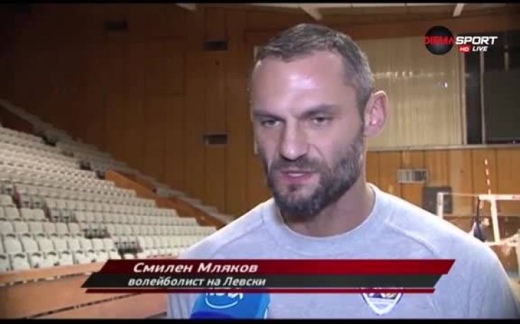 Смилен Мляков: На младите им липсва душа