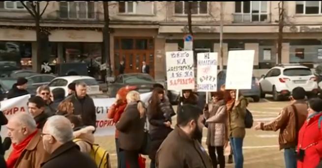 Граждани излязоха на протест под мотото Не на мораториума върху