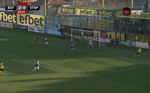 Вижте най интересното от първото полувреме на двубоя от 20