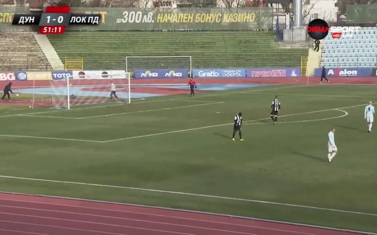 Дунав - Локомотив Пд 2:2 /репортаж/