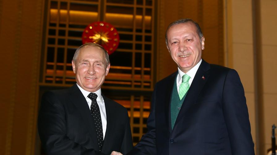 Путин и Ердоган пак се събраха