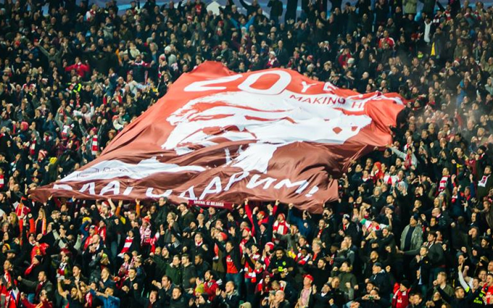 Фенклубът на Арсенал в България стартира своята 15-а година