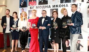 Най-стилните българи на годината (ВИДЕО)