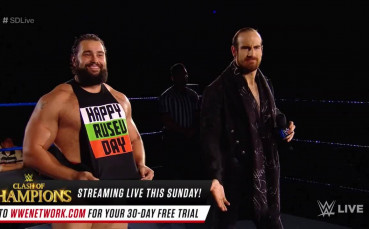 Русев и Инглиш с голяма победа в 