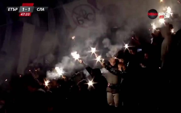 Феновете във Велико Търново със светлинно шоу