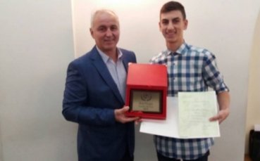 Връчиха наградата 