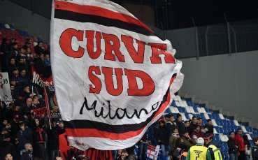 Основните фенфракции на Милан обявиха че ще бойкотират гостуването на