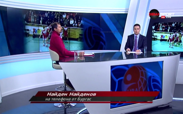 Наставникът на Нефтохимик 2010 Найден Найденов коментира отпадането от 1 16