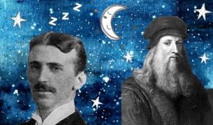 Как да спим като гениите