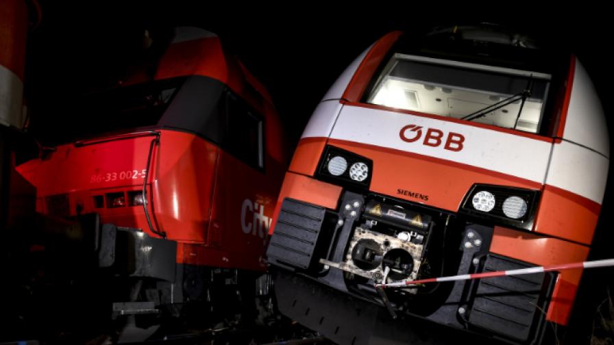 Два влака се сблъскаха в Австрия, има ранени (видео)