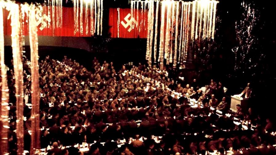 1941: Нацисткото коледно парти на Хитлер