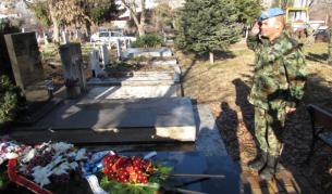 В Русе отдадоха почит на загиналите българи в Кербала