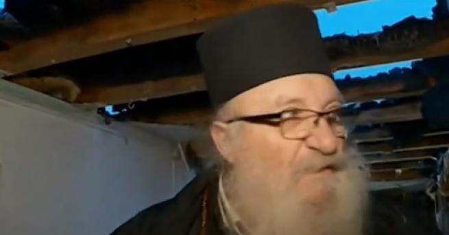 Щети за десетки хиляди левове в приюта на отец Иван