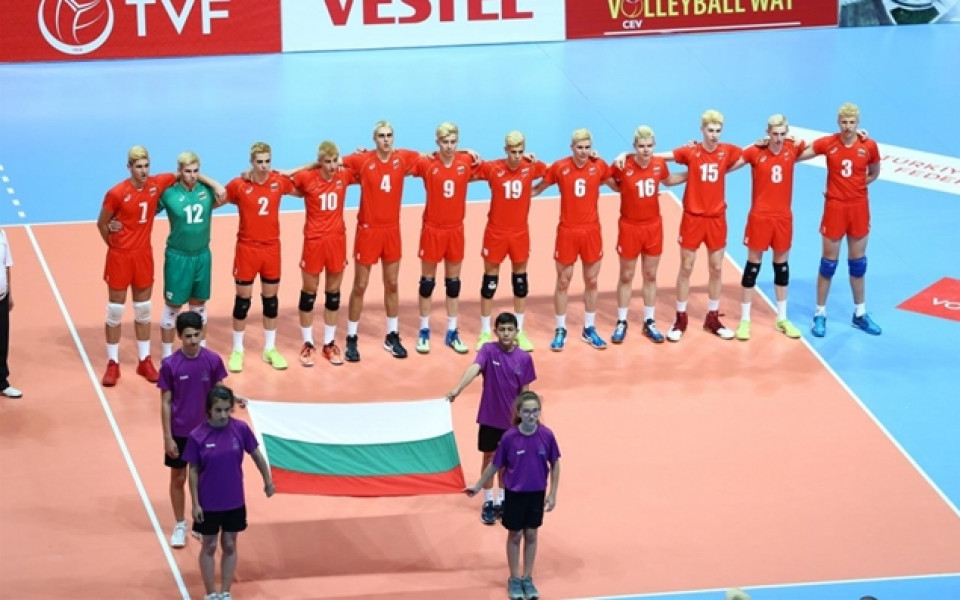 Младите волейболисти тръгнаха с победа в евроквалификациите